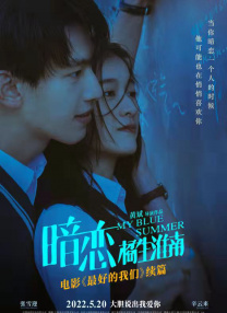 成人高清视频在线