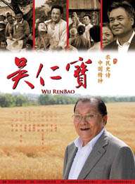 五月天六月色